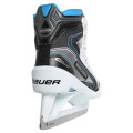 Коньки вратаря BAUER REACTOR 5000 SR