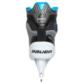 Коньки вратаря BAUER REACTOR 5000 SR