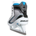 Коньки вратаря BAUER REACTOR 7000 SR