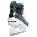 Коньки вратаря BAUER REACTOR 9000 SR