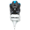 Коньки вратаря BAUER REACTOR 9000 SR