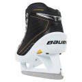 Коньки вратаря BAUER SUPREME ONE.7 JR