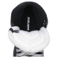 Коньки вратаря BAUER SUPREME ONE.7 JR