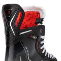 Коньки BAUER VAPOR X3.7 SR
