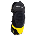 Налокотники BAUER SUPREME ULTRASONIC SR