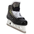 Коньки вратаря BAUER S21 ELITE SR