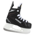 Коньки BAUER SUPREME S140 YTH