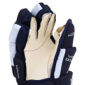 Перчатки BAUER VAPOR X700 JR