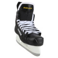 Коньки BAUER SUPREME S140 SR