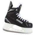 Коньки BAUER SUPREME S140 SR