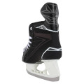 Коньки BAUER SUPREME S140 SR