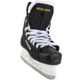 Коньки BAUER SUPREME S140 JR