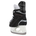 Коньки BAUER SUPREME S140 JR