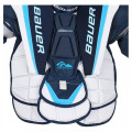 Наплечник вратаря BAUER REACTOR 9000 SR