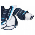 Наплечник вратаря BAUER REACTOR 9000 SR