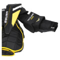 Наплечник вратаря BAUER SUPREME TOTAL ONE NXG SR
