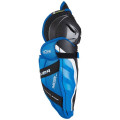 Наколенники BAUER NEXUS 2N SR