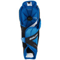 Наколенники BAUER NEXUS 2N SR