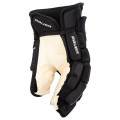Перчатки BAUER SUPREME 3S PRO INT