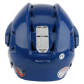 Шлем BAUER RE-AKT 75