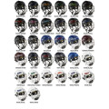 Шлем BAUER RE-AKT 75 COMBO