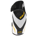 Налокотники BAUER SUPREME 150 JR