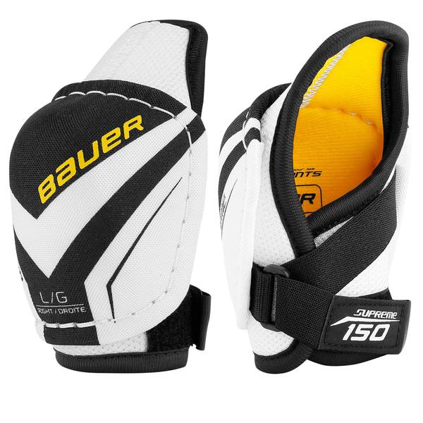 Налокотники BAUER SUPREME 150 YTH
