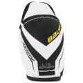 Налокотники BAUER SUPREME 150 YTH