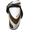 Налокотники BAUER SUPREME 190 JR