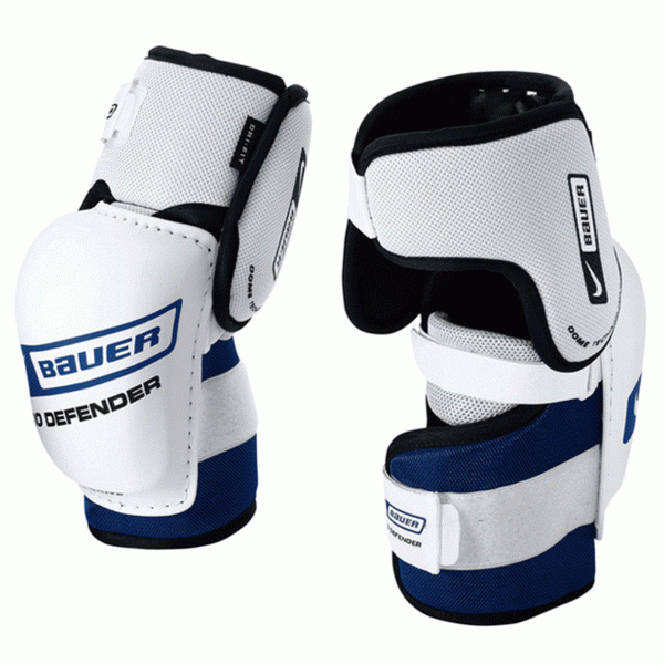 Налокотники BAUER SUPREME PRO DEFENDER SR