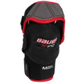 Налокотники BAUER VAPOR X.100 SR