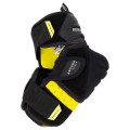 Налокотники BAUER SUPREME ULTRASONIC JR