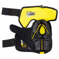 Налокотники BAUER SUPREME ULTRASONIC JR