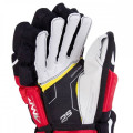 Перчатки BAUER SUPREME 2S SR