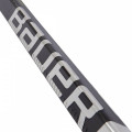 Клюшка BAUER SUPREME 2S PRO GRIPTAC JR