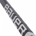 Клюшка BAUER SUPREME 2S PRO GRIPTAC YTH