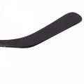 Клюшка BAUER SUPREME 2S PRO GRIPTAC YTH