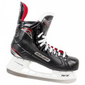 Коньки BAUER VAPOR S17 X400 SR