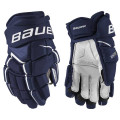 Перчатки BAUER SUPREME ULTRASONIC SR
