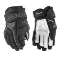 Перчатки BAUER SUPREME ULTRASONIC SR
