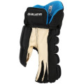 Перчатки BAUER PRODIGY YTH