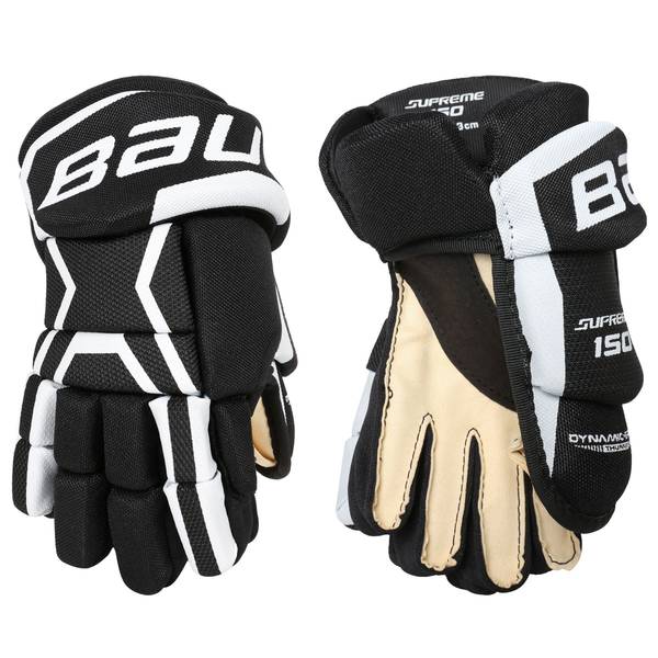 Перчатки BAUER SUPREME 150 YTH