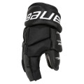 Перчатки BAUER SUPREME TOTAL ONE MX3 YTH