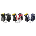Перчатки BAUER SUPREME TOTAL ONE MX3 YTH