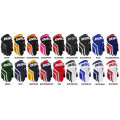 Перчатки BAUER VAPOR X.80 JR