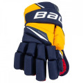 Перчатки BAUER VAPOR X2.9 JR
