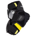 Налокотники BAUER SUPREME ULTRASONIC INT