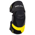 Налокотники BAUER SUPREME ULTRASONIC INT