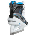 Коньки вратаря BAUER REACTOR 5000 YTH