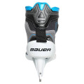 Коньки вратаря BAUER REACTOR 5000 YTH